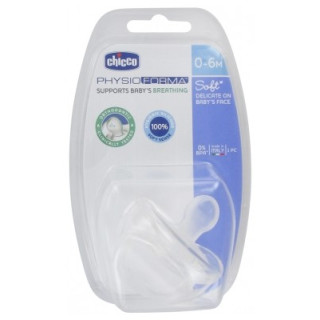 Sucette Chicco Physio Forma Soft 0-6 Mois