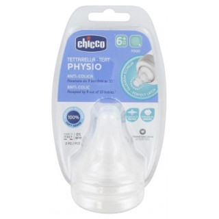 Tétines Chicco Physio 2 Débit Repas 6 mois+