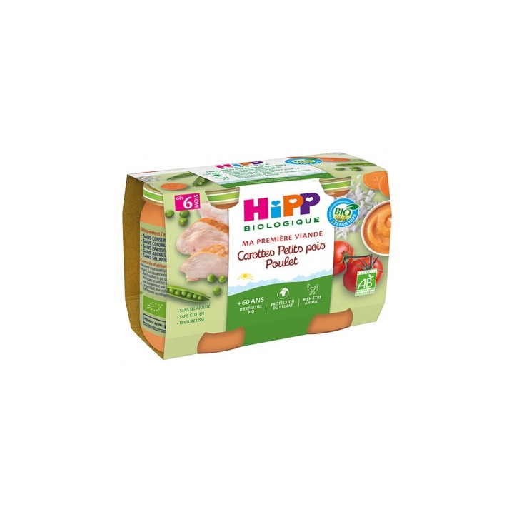 HiPP Ma Première Viande Bio pour bébé