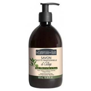 Savon Traditionnel d'Alep - Nettoyage doux et naturel