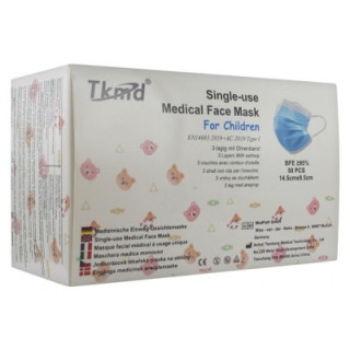 Masque Facial Médical Enfant EFB 95% - 50 Masques