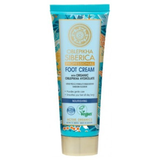 Crème Pieds Nourrissante Oblepikha 75ml