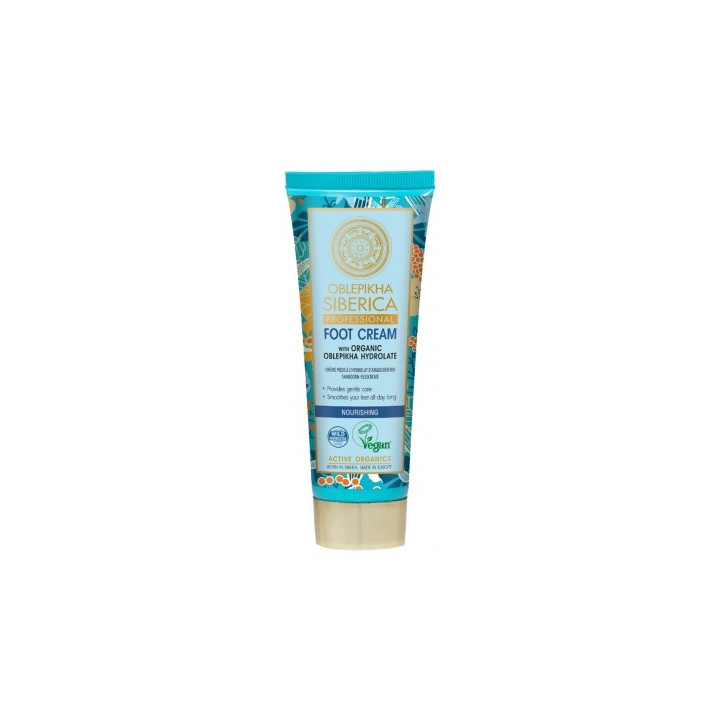 Crème Pieds Nourrissante Oblepikha 75ml