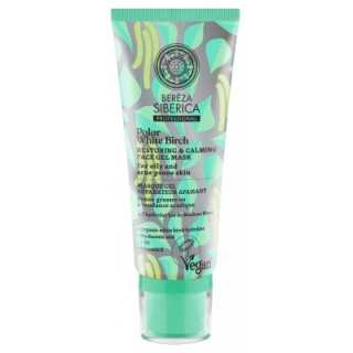 Masque Gel Réparateur Apaisant Berëza Siberica 100 ml