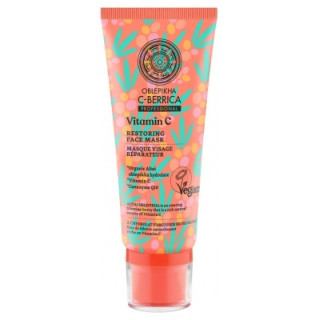 Masque Visage Réparateur C-Berrica Natura Siberica