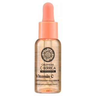 Sérum Anti-Oxydant Visage C-Berrica Natura Siberica