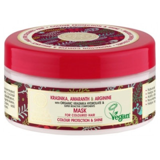 Masque pour Cheveux Colorés Super Siberica