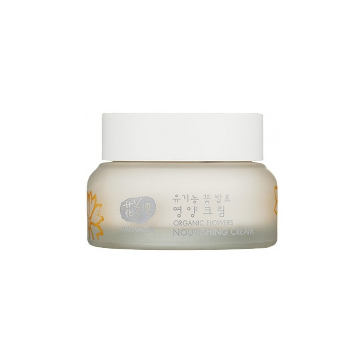 Crème Nourrissante aux Fleurs Bio Fermentées Whamisa