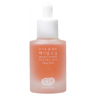 Huile de soin visage nourrissante aux fleurs bio